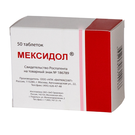 mexidol į sąnarių gydymo kas tepalas yra geriau už sąnarių gydymo